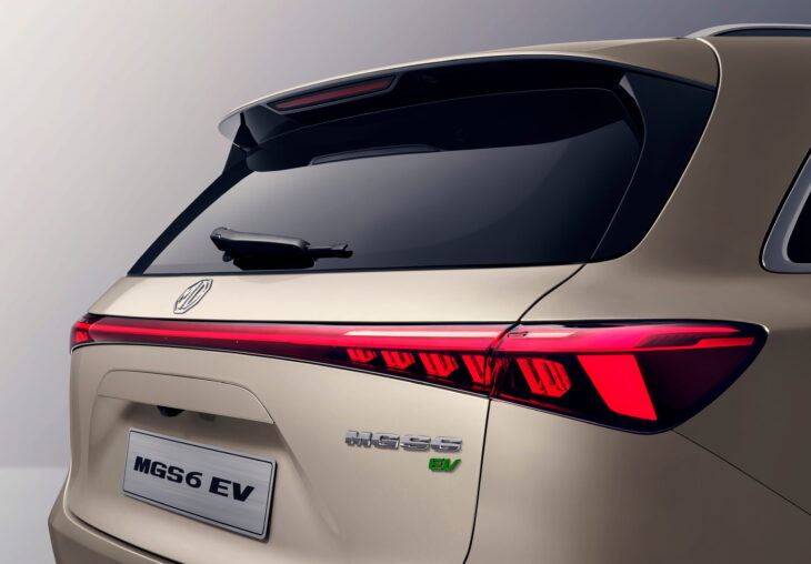 Taillight